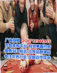 临淄助孕建筑门市部
